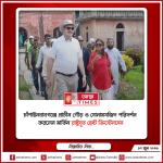 চাঁপাইনবাবগঞ্জে প্রাচীন গৌড় ও সোনামসজিদ পরিদর্শন করলেন মার্কিন রাষ্ট্রদূত ব্রেন্ট ক্রিস্টেনসেন