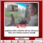অস্ট্রেলিয়ার মাটিতে ঐতিহাসিক টেস্ট জয়, টাইগারদের ভিডিও কলে অভিনন্দন জানালেন প্রধানমন্ত্রী