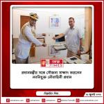 প্রধানমন্ত্রীর সঙ্গে সৌজন্য সাক্ষাৎ করলেন নবনিযুক্ত নৌবাহিনী প্রধান